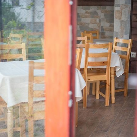 Guest House Joji Sapareva Banya Luaran gambar